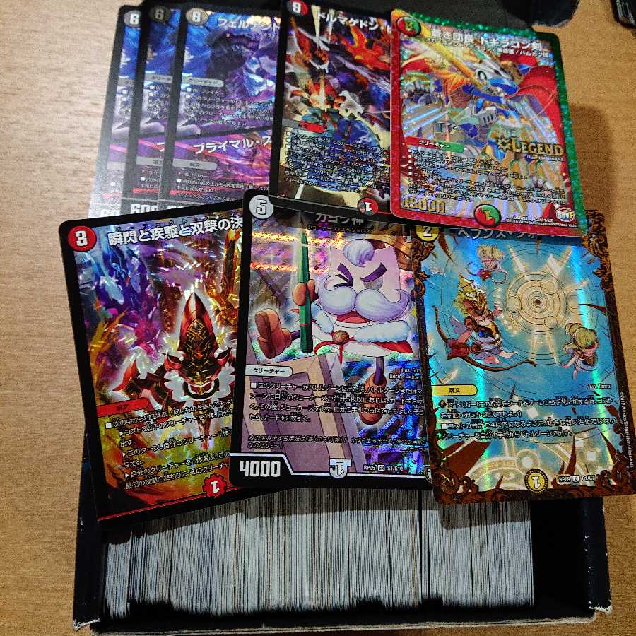 ストレージ 釈迦ザキ様専用