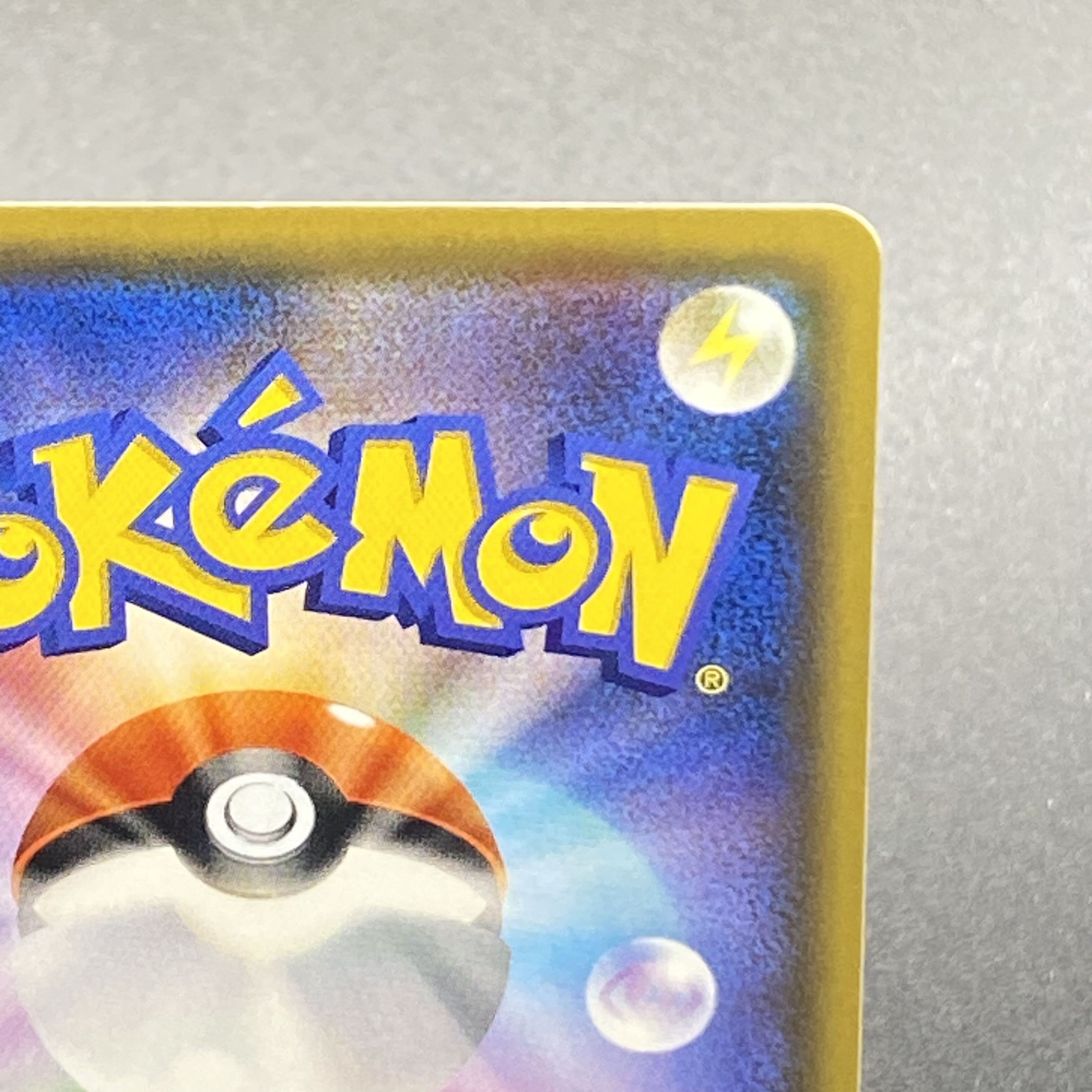 マオ&スイレン SR 107/095