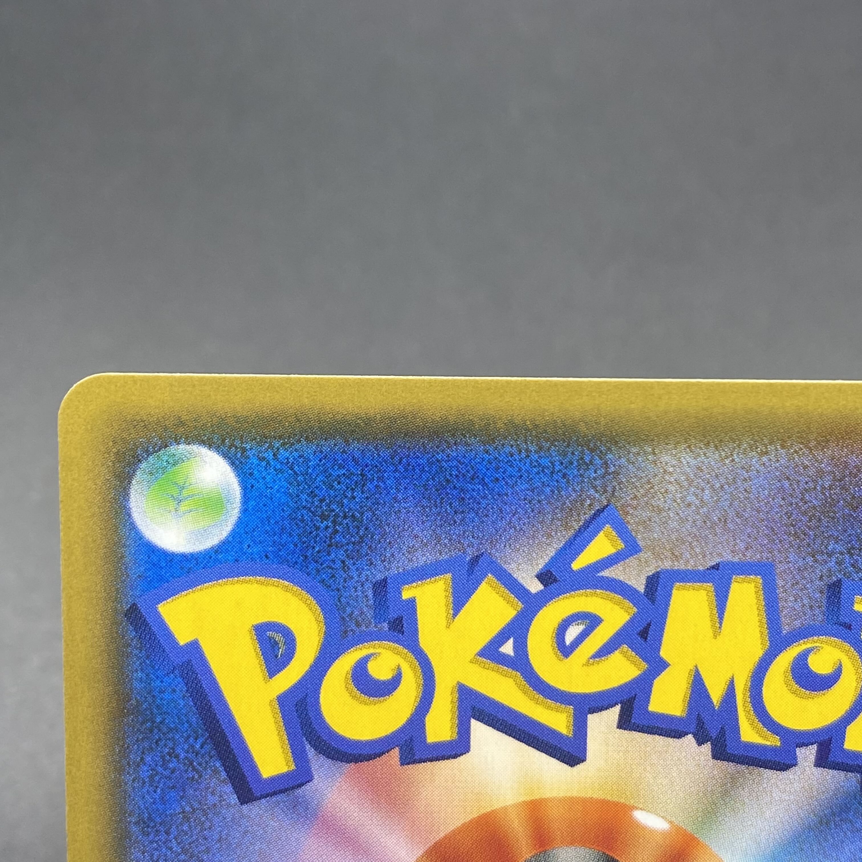 Reshiram & CharizardGX SR 097/095