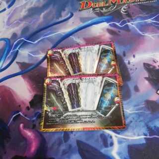 並替と選択の門　二枚