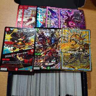 ストレージ②クノン様専用