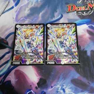 「修羅」の頂 VAN・ベートーベン　専用