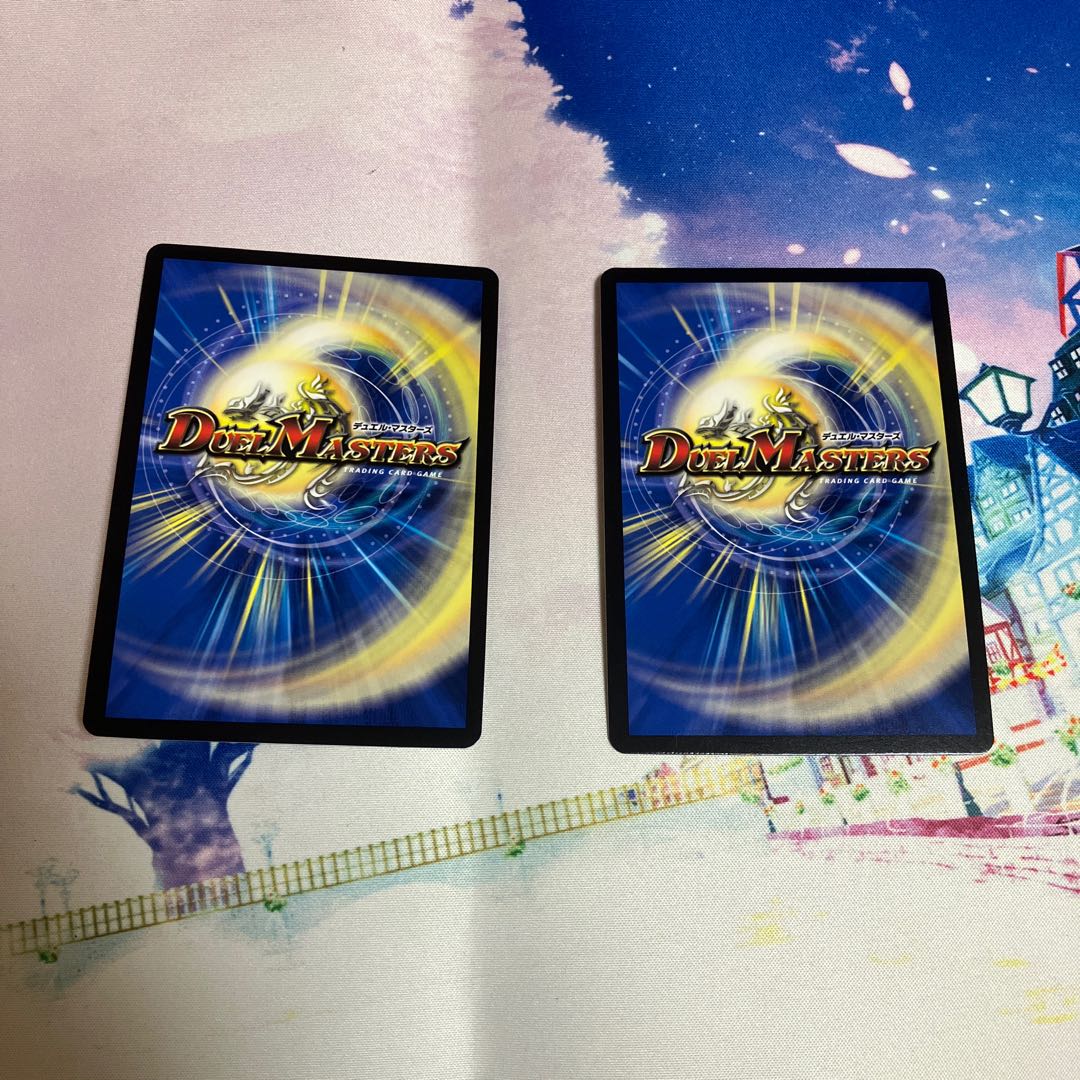 Wealth Roaring Emperor Gorgini en Gerus