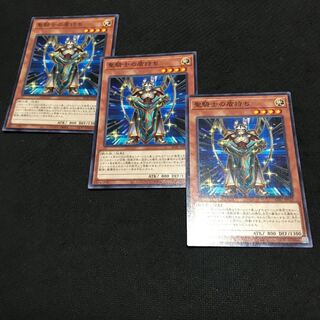 Noble Knight's Shield-Bearer Normal JP017