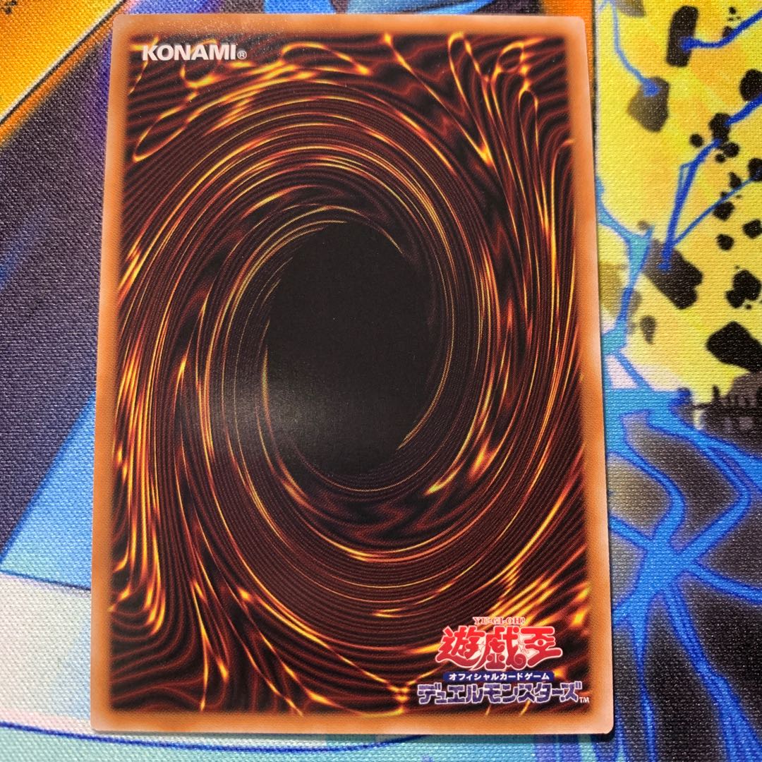 Kangaskhan Secret Rare WPP4-JP049