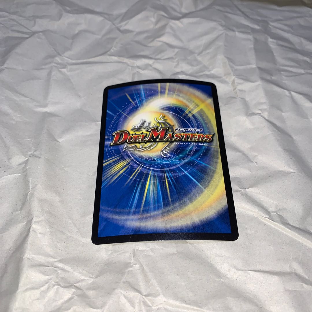 Heroic Depth Burning Galaxy P3/Y15