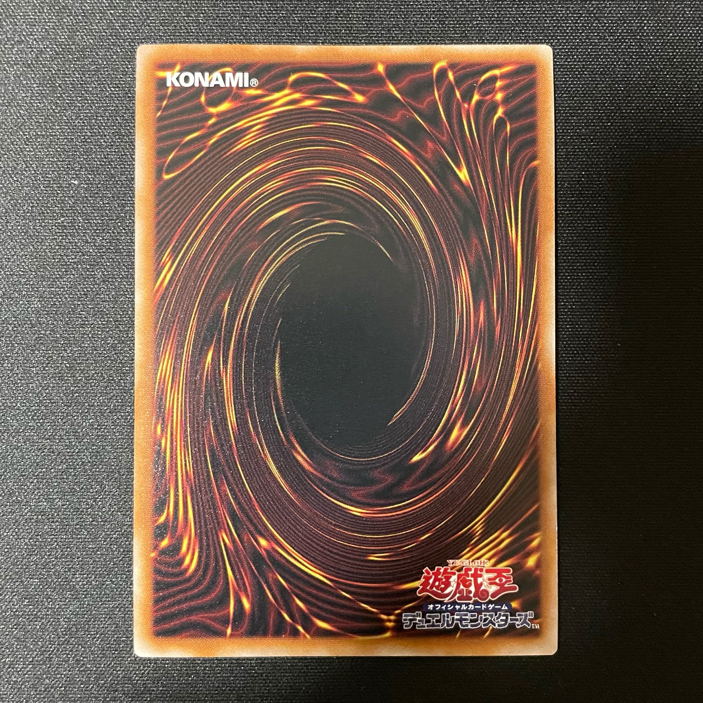 精霊獣 ペトルフィン パラレル シークレットレア TW01-JP130 1枚