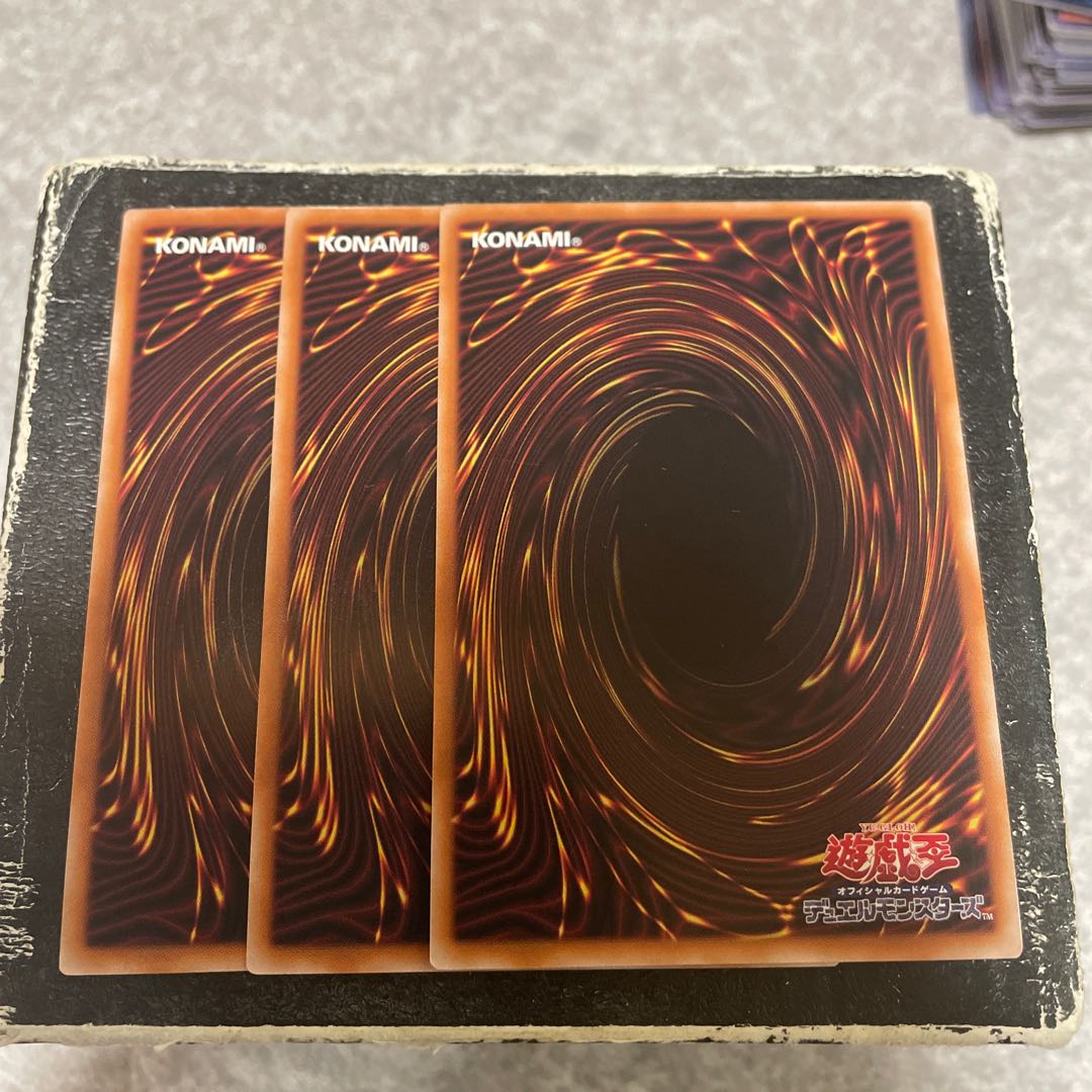 Snake Eye Excel Super Rare JP007 3 copies