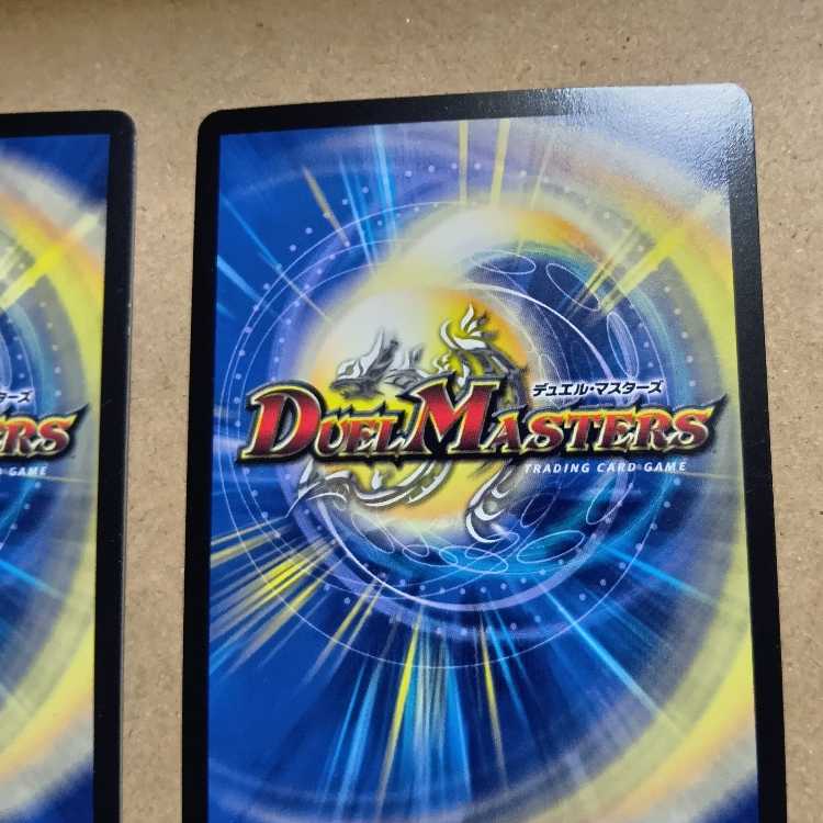 Nikziel Bucher, set of 3