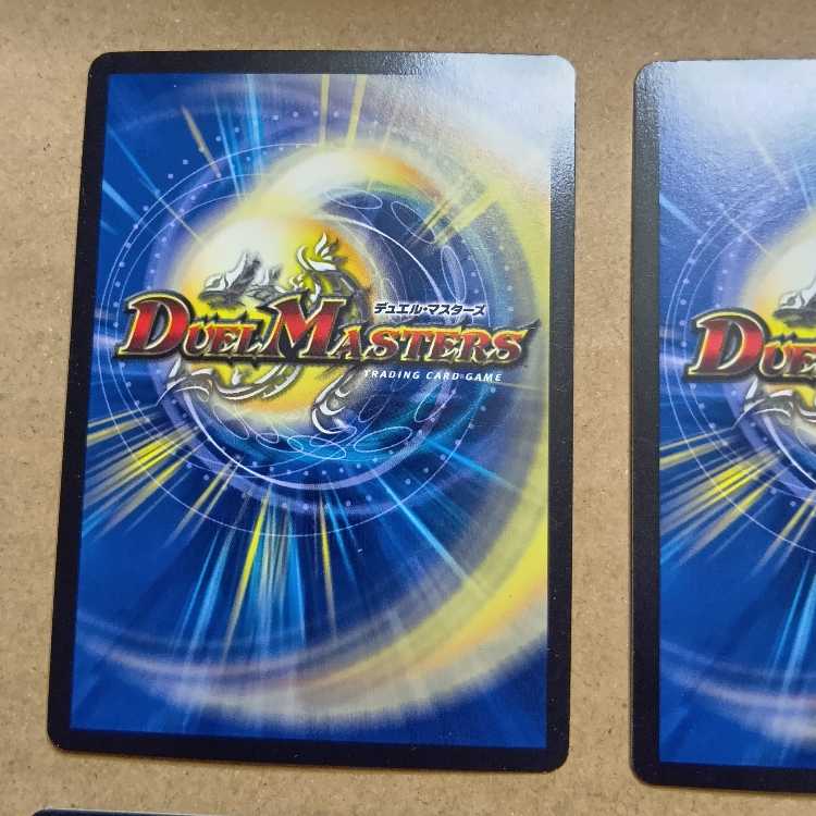 Nikziel Bucher, set of 3