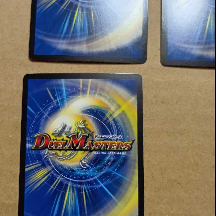 Nikziel Bucher, set of 3