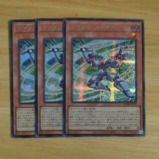 Micro Coder Secret Rare QCDB-JP022 [Korindo