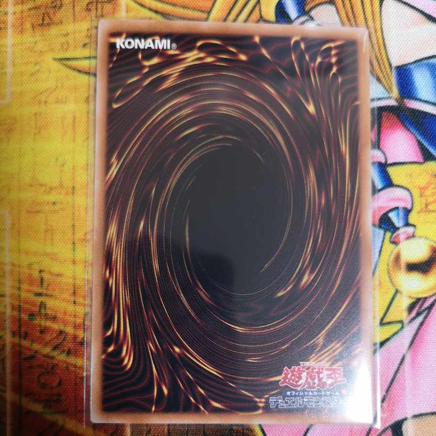 Mirror of the Ice Barrier Demon Ultra Rare TW01-JP003 Yu-Gi-Oh!