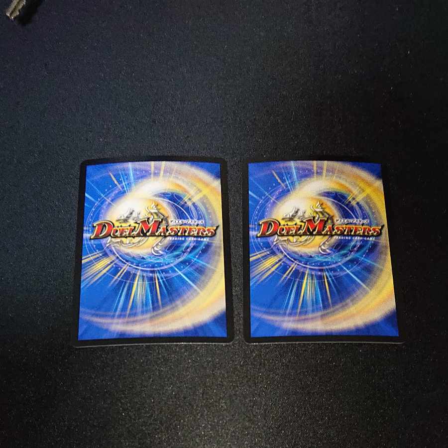 Artel Gorgini SR S3/S8 [1650].