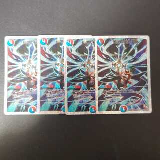 Legendary Treasures Psychic Movement 4/22