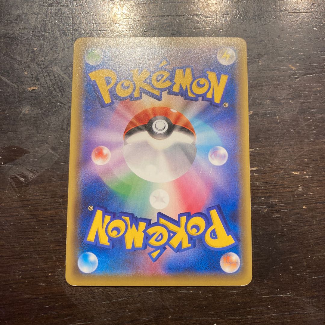 VictiniV S-TD 003/023