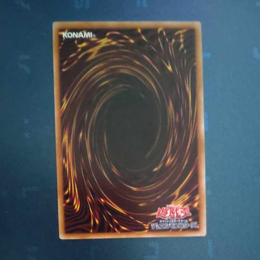 Dark Magician Girl Secret Rare QCDB-JP008 [Korindo