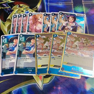 Jigglypuff Vine, SAW, blue card set
