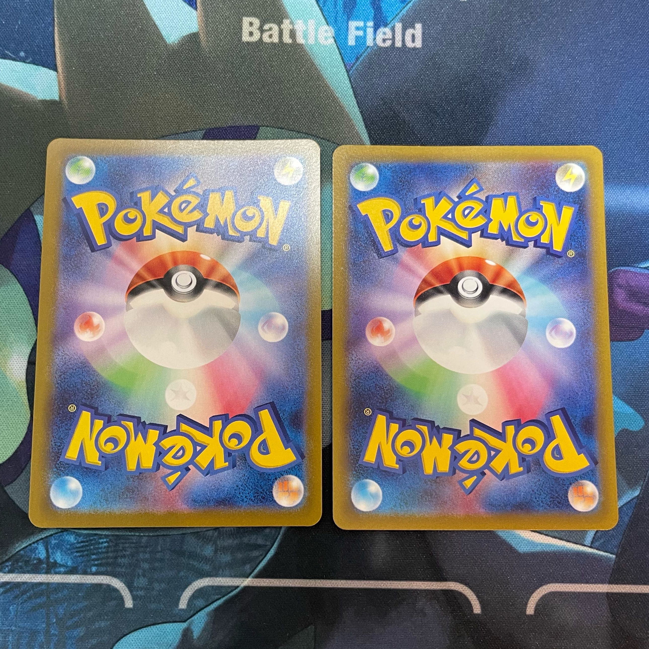 バオッキーVSTAR ヒスイダイケンキVSTAR RRR