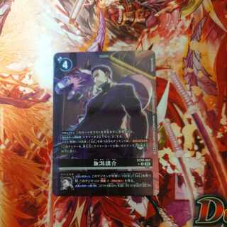 BT16−087 パラレル 象潟講介