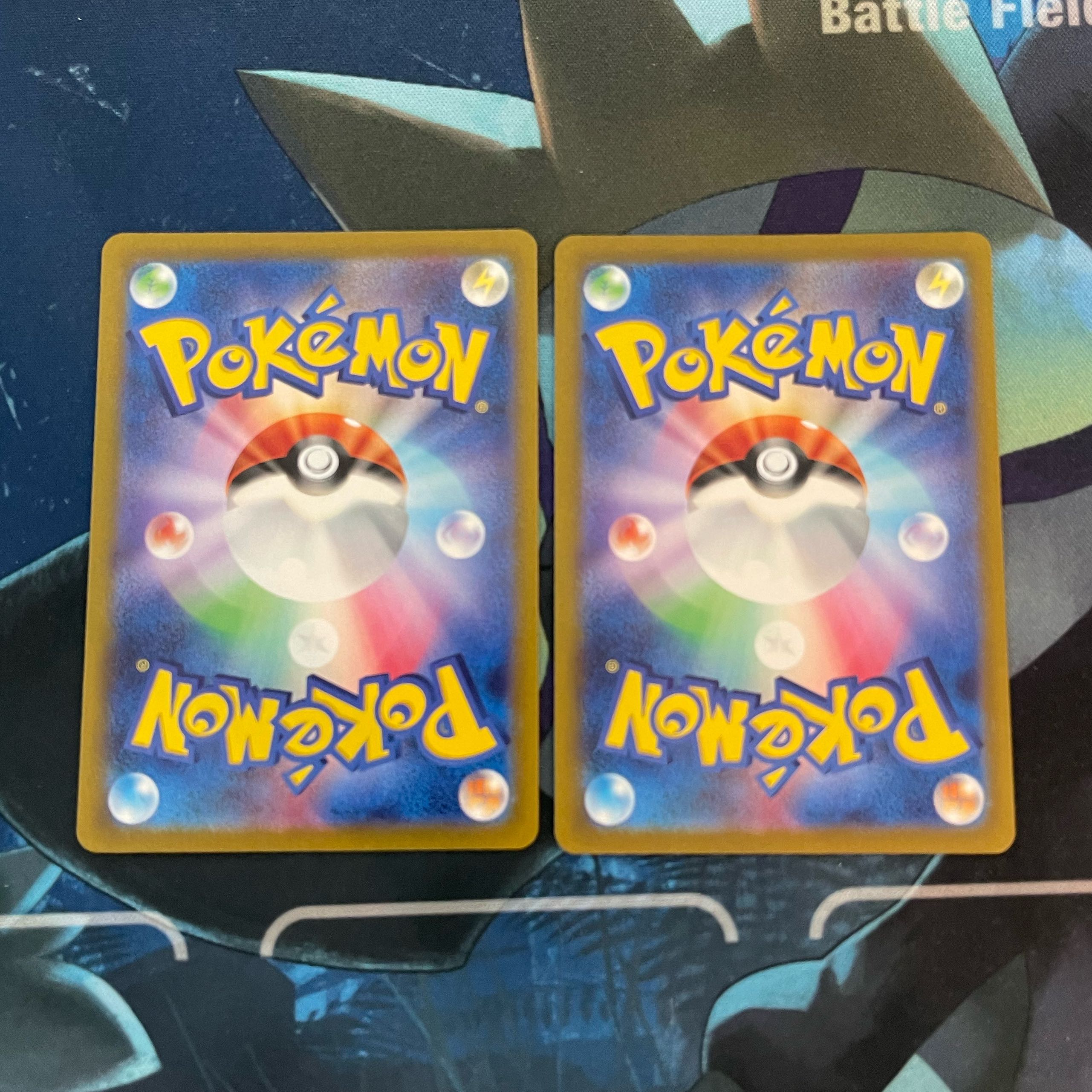 Lycanrocex RR 050/073