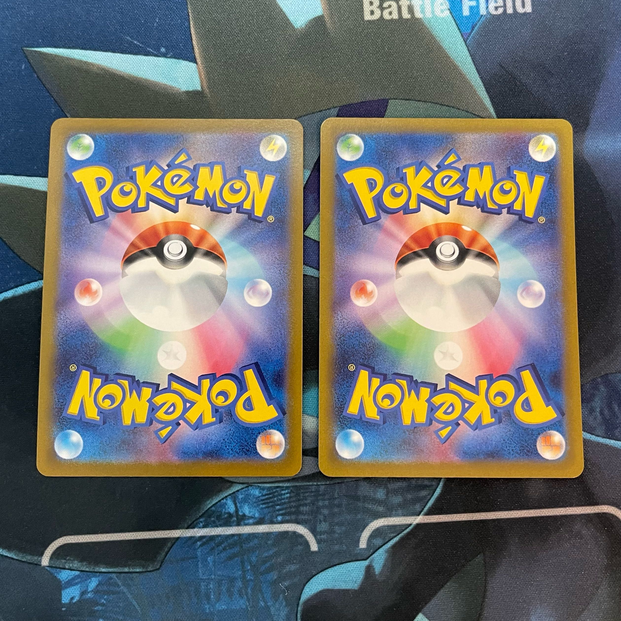 Galal Sirfetch'dV MachampV RR