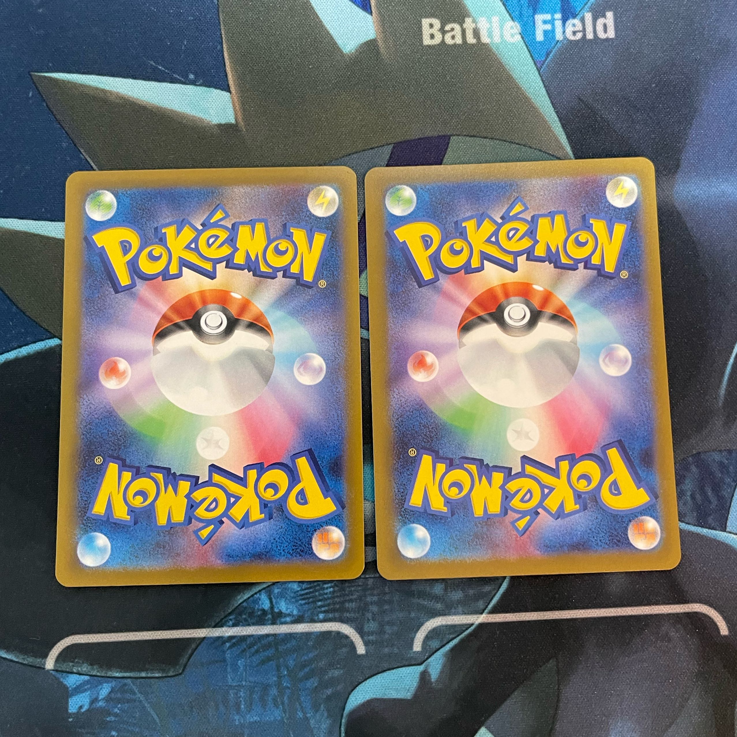 Konoyozaru ex RR 040/071