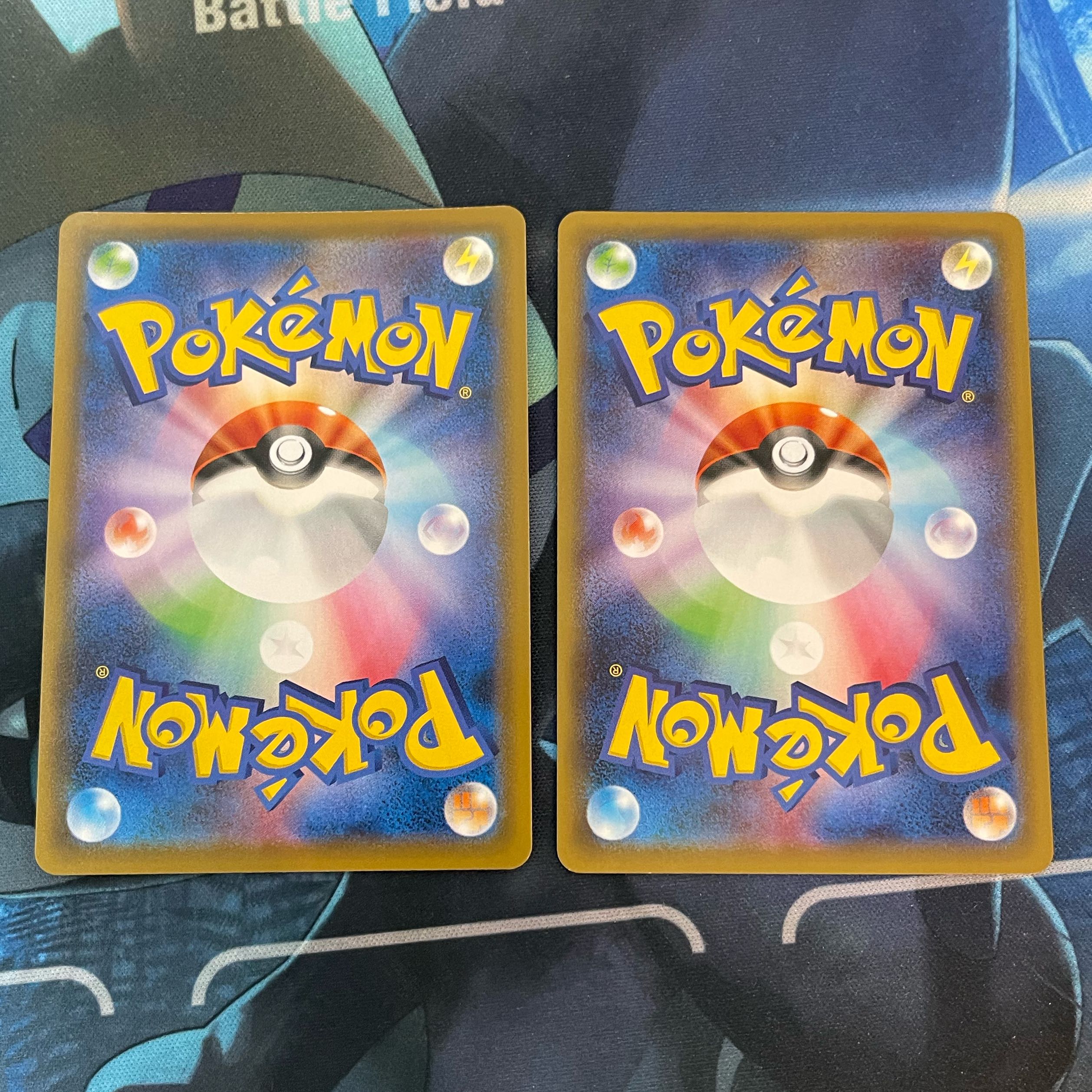 MedichamV Galal ZapdosV RR