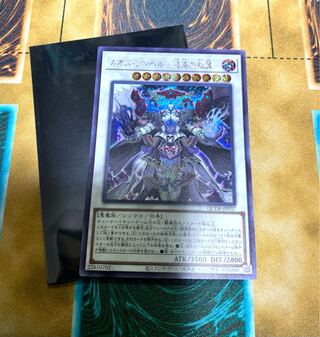 カオス・アンヘル-混沌の双翼- シークレットレア QCDB-JP037