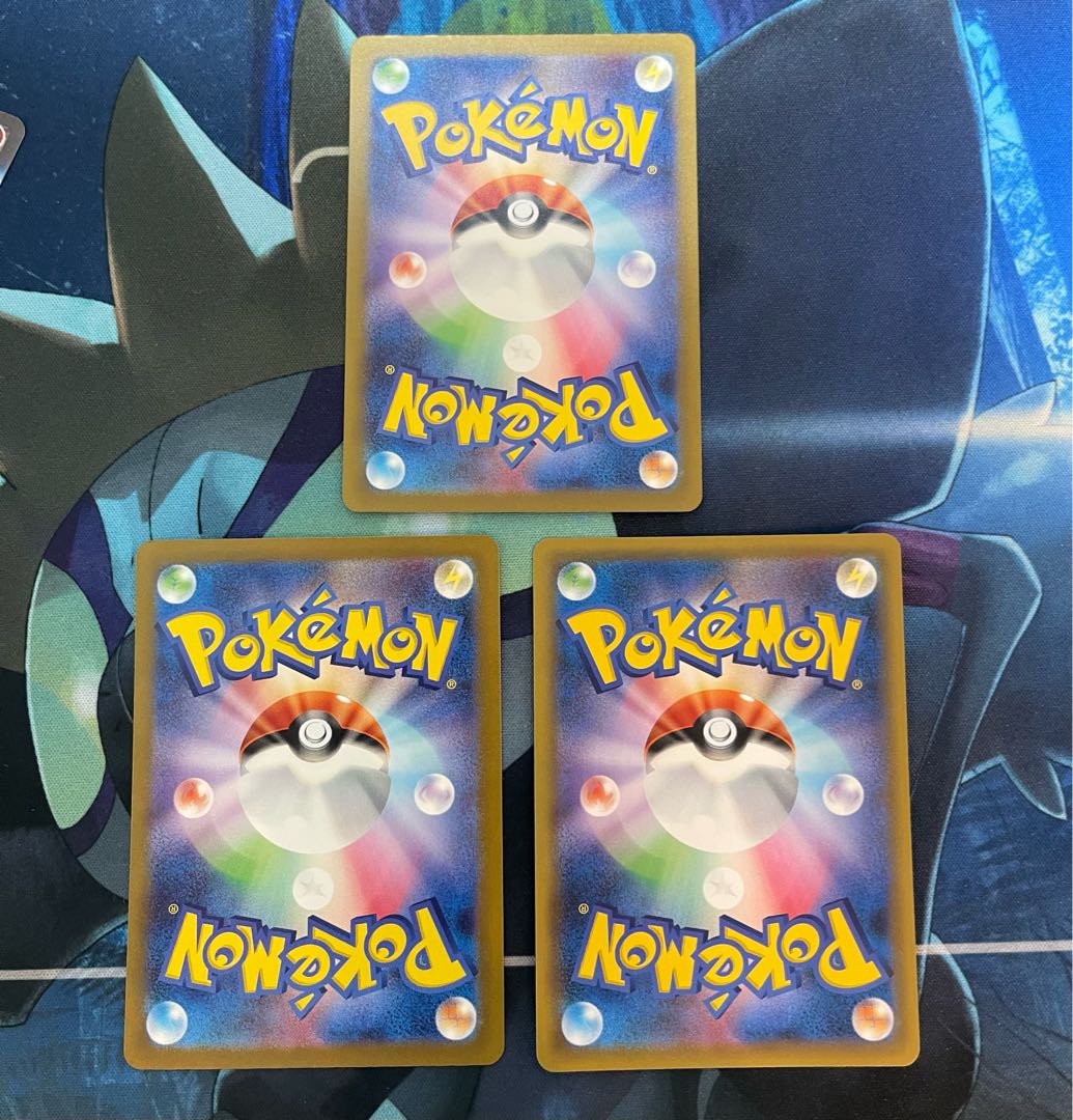 Ayashish V OranguruV TogekissV RR