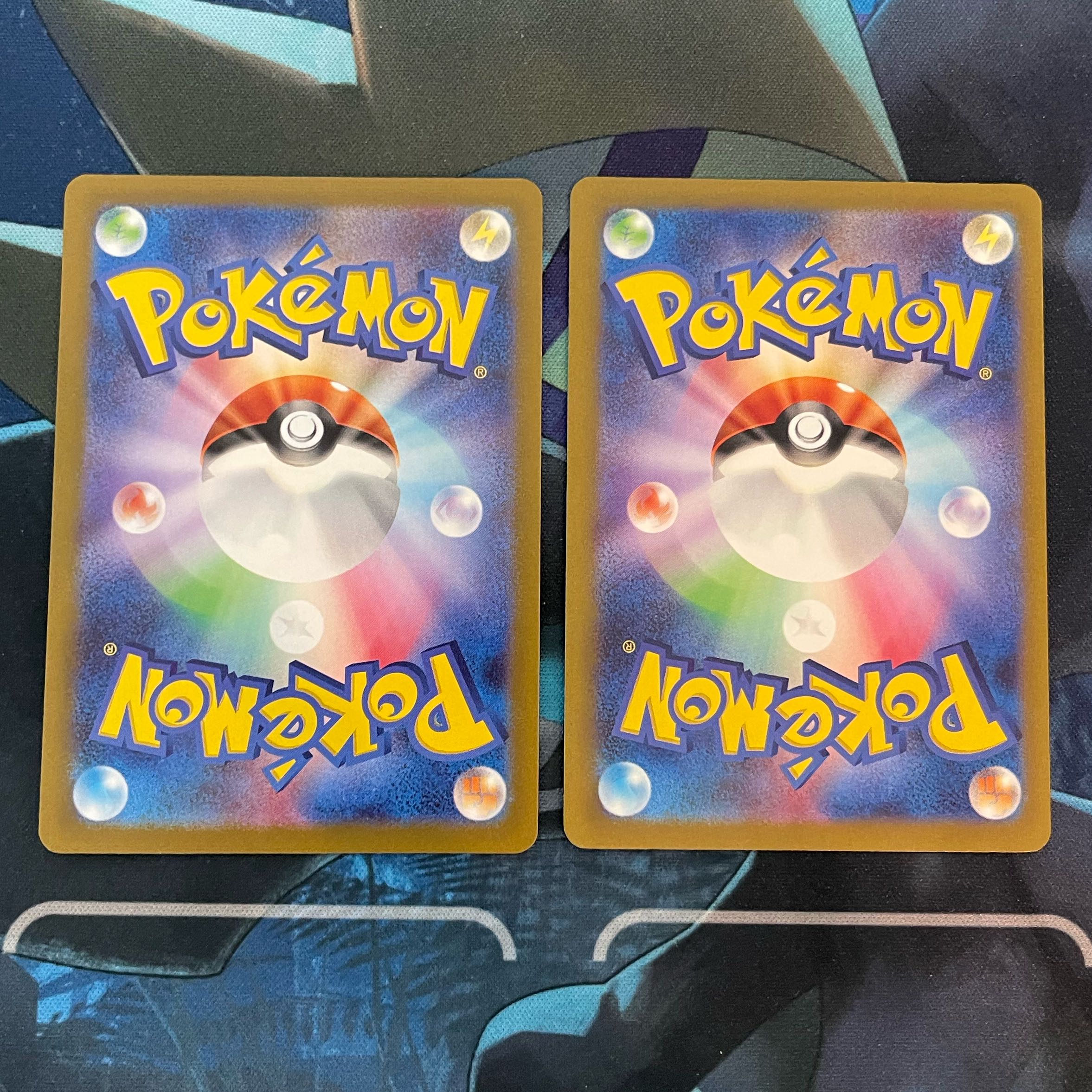 Iquilinco ex Iqqa rat ex RR