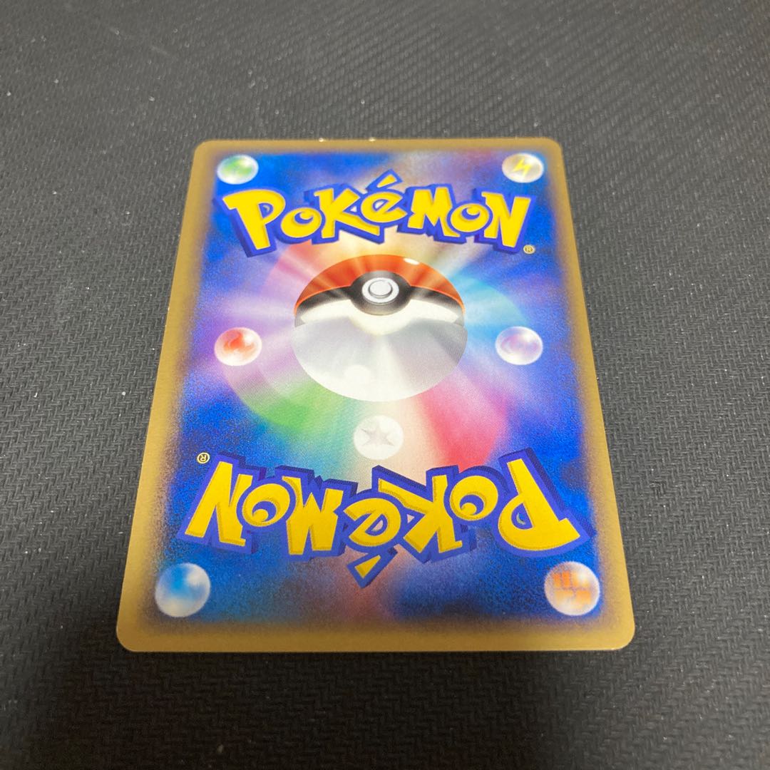 Snorlax 028/040 with scratches