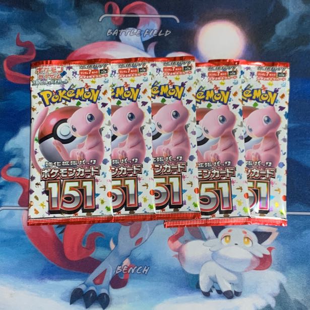 Enhanced Expansion Pack "Pokémon Card 151 (Ichigoichi)" PK-499