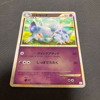 Nidorina 032/080 with scratches