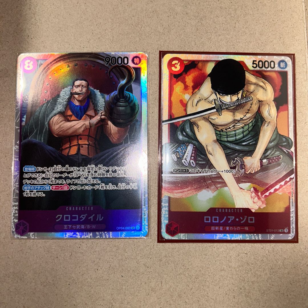 Roronoa Zoro SR ST01-013 Crocodile