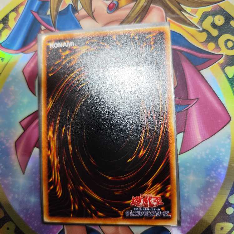 Neo-Spacian Dark Panther Ultimate Rare JP005 1枚