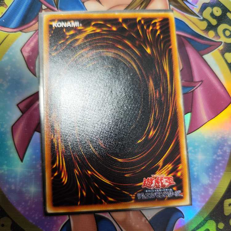 Neo-Spacian Dark Panther Ultimate Rare JP005 1枚