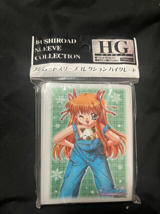 Kanon Makoto Sawatari Sleeve