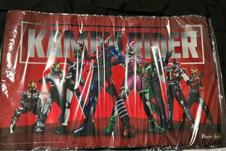 バトルスピリッツ  　仮面ライダー　プレイマット