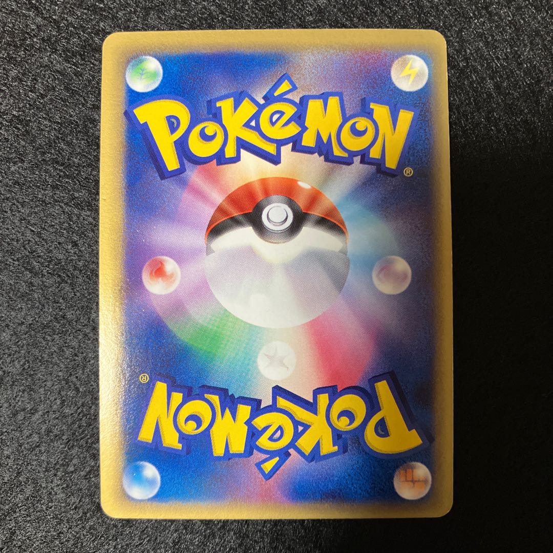 Rayquazaex delta species