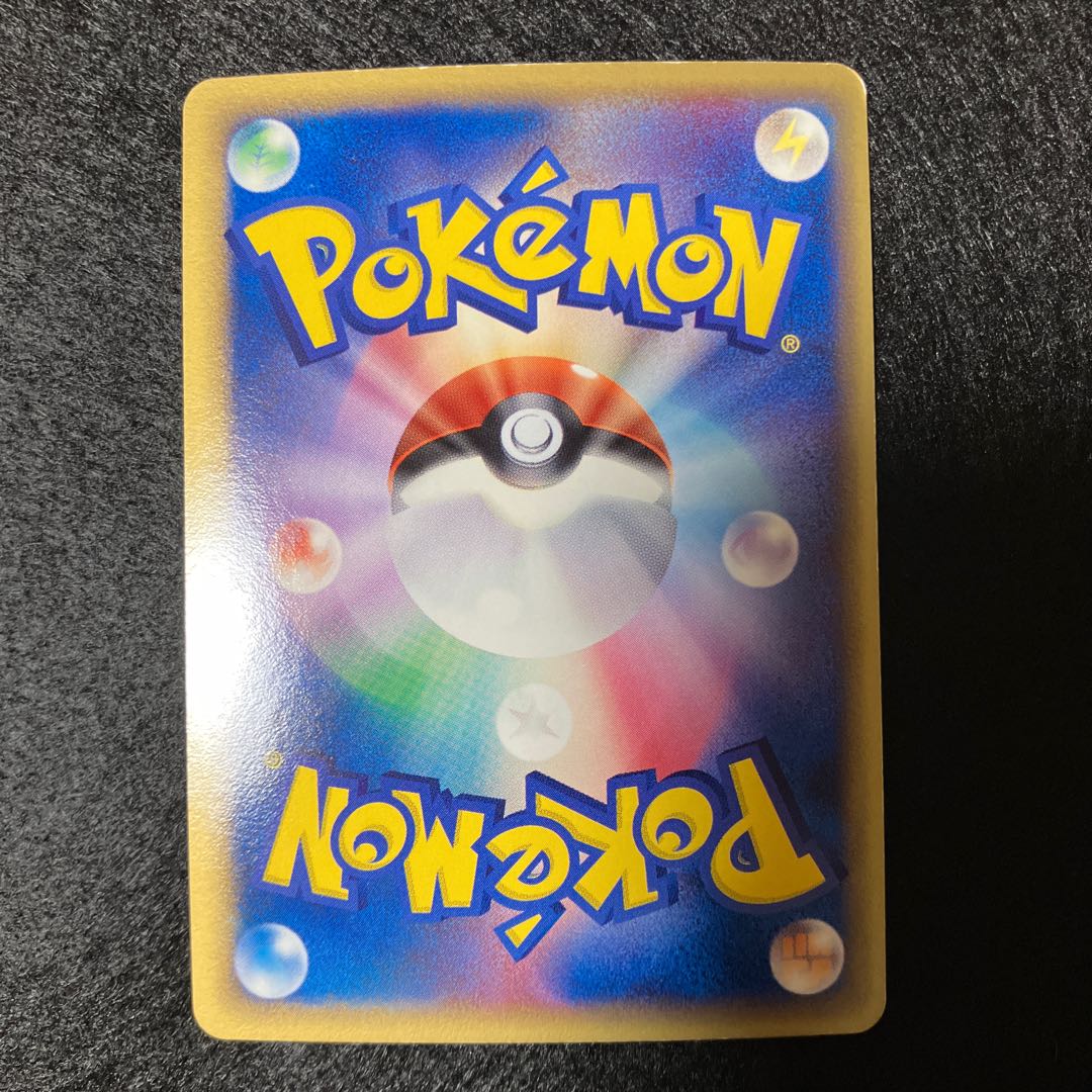 Umbreon Delta species