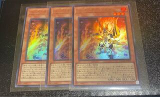 コード・オブ・ソウル　ウルトラ