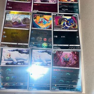 Squirtle (Poke Ball pattern/mirror) C 007/165 Poke Ball pattern sold in bulk