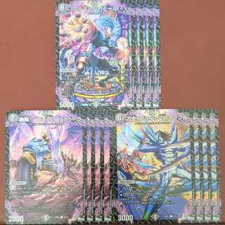 Kyokurin! Mps vs. Brutura Sword Running! Alife vs. Marple Mir-Mir-Amir