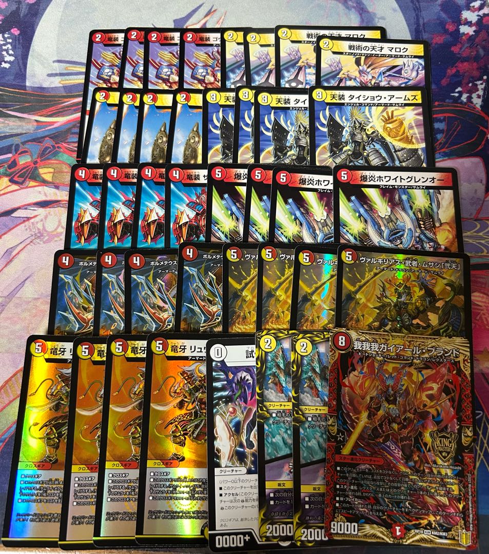 Red and White Samurai (3)