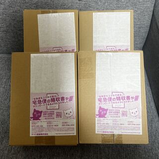 スカーレット＆バイオレット 拡張パック クレイバースト 未開封BOX  4BOX