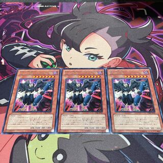 BF - Abroolos of the Fierce Earthquake Rare JP017