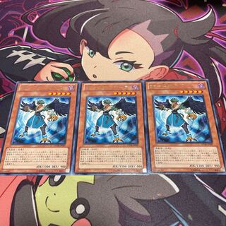 BF-Sharp Bora Rare JP007