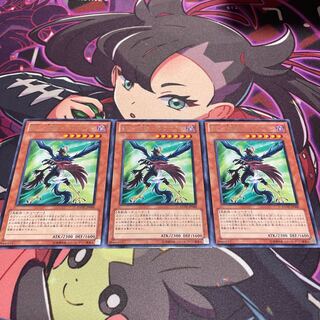 BF - Kogarashi in Nagarei Rare JP009