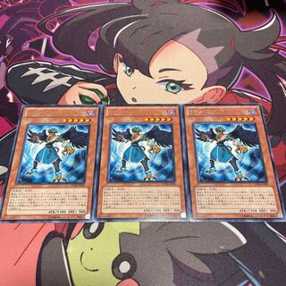 BF-Sharp Bora Rare JP007